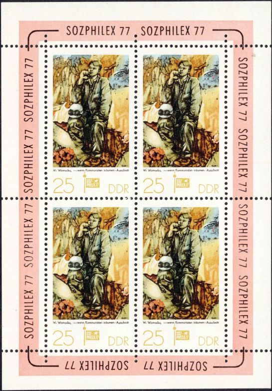 Image:ddr2248klb.1mh.small_bg1.jpg