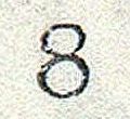 image:bnd0132.5uf.small_bzn8.jpg