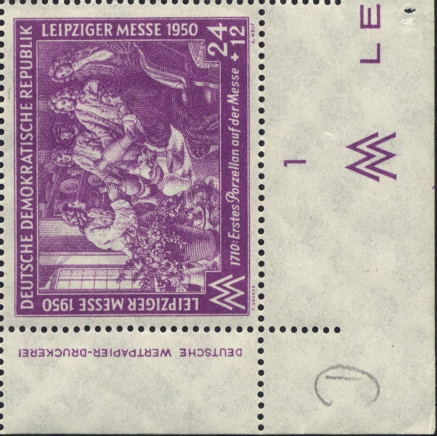 Image:ddr0248.6.big_dvf21.jpg