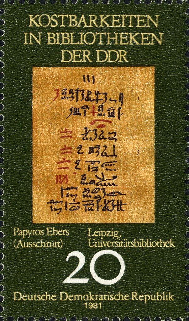 Image:ddr2636.2.big.jpg