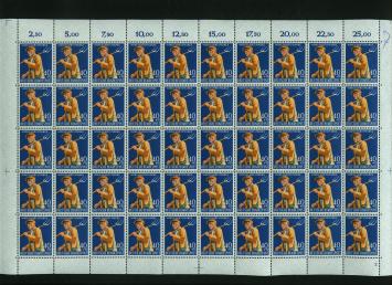 Datei:Bnd0300.4.small bg.jpg