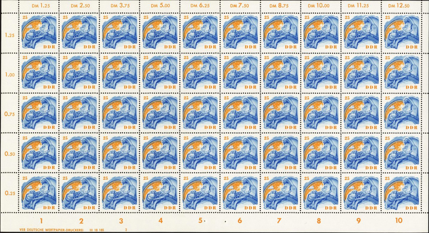 Image:ddr0996.1js.small_bg1.jpg