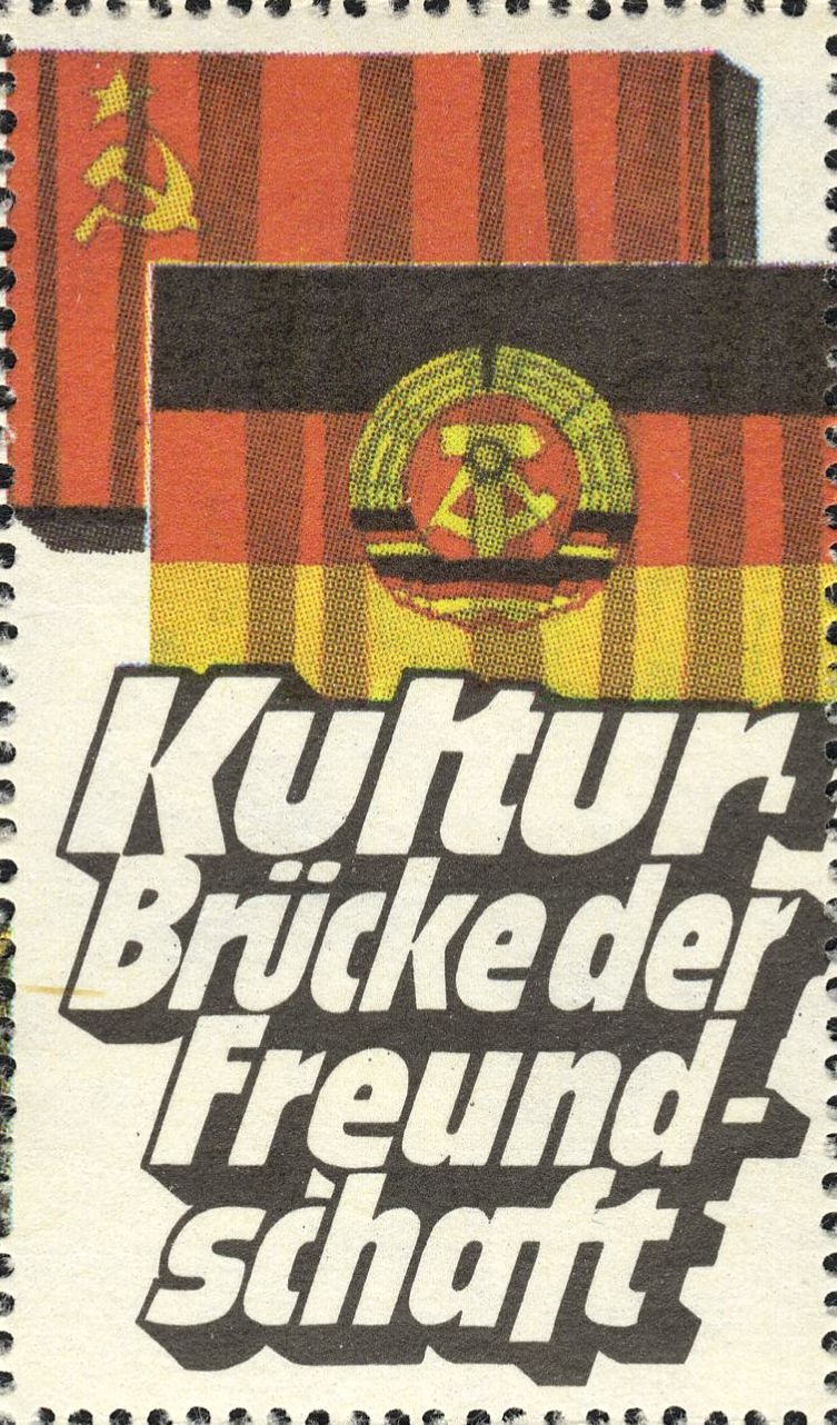 Image:ddr_dsfsms1990.1.big.jpg