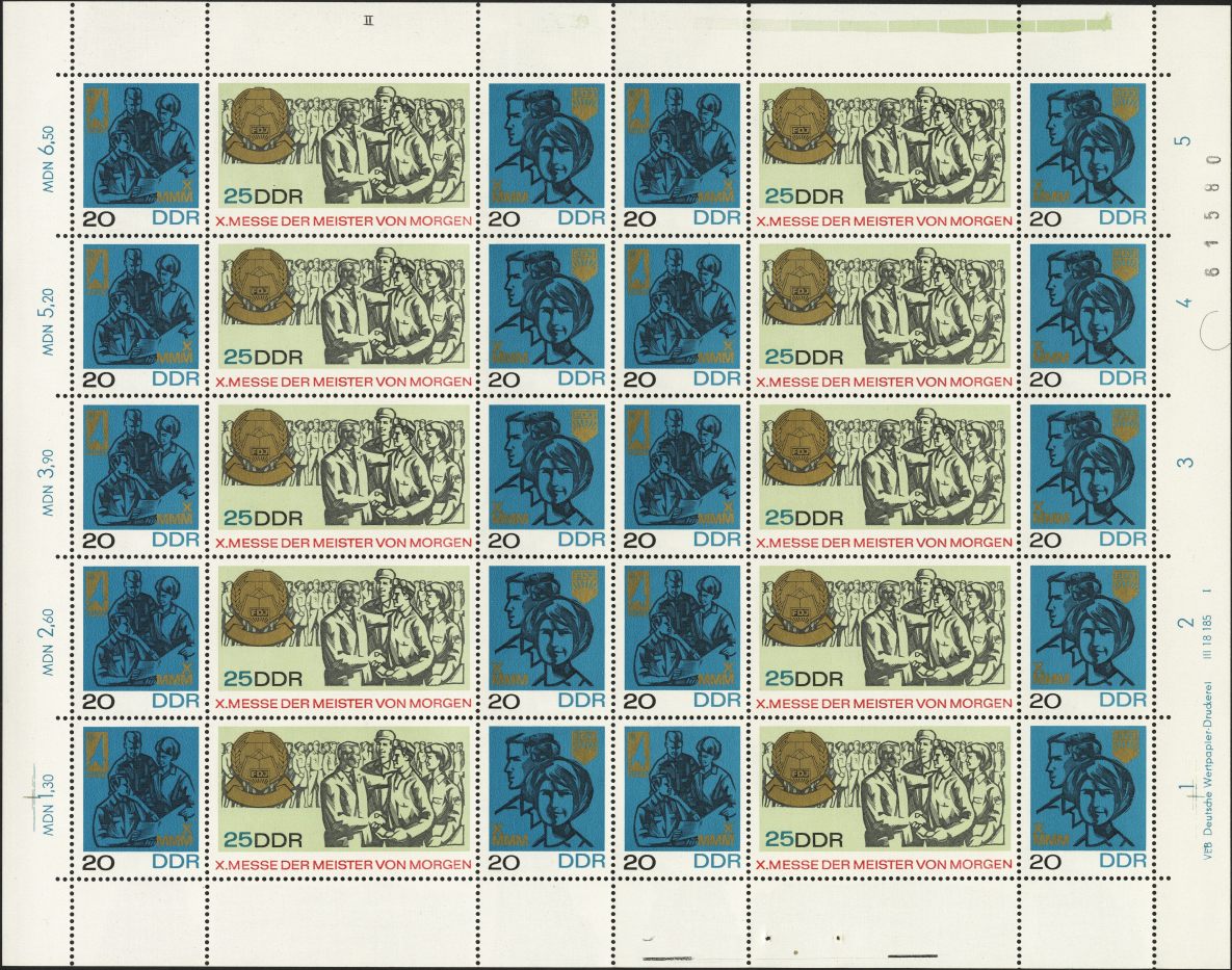 Image:ddr1320.4js.small_bg1.jpg