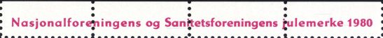 Image:vgn_nor_wsm1980.1.small_riflinks.jpg