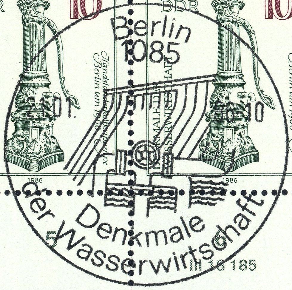 Image:ddr2993.1.big_st.jpg