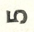 Image:ddr2084.1js.small_dz.jpg