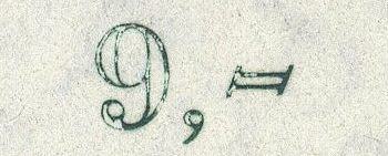 Image:bnd0265xw.1.small_rwza.jpg