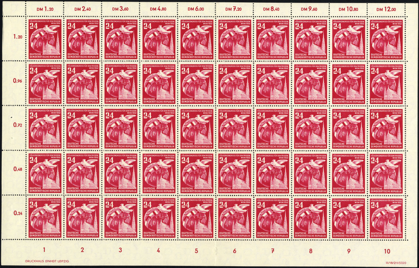 Image:ddr0320.1.small_bg1.jpg