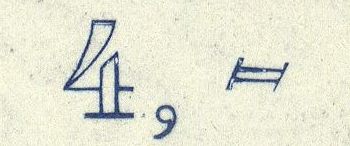 Image:bnd0260y.4.small_rwza.jpg