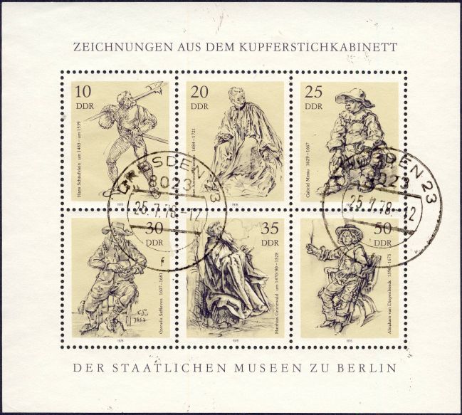 Image:ddr2347.2mh.small_bg1.jpg