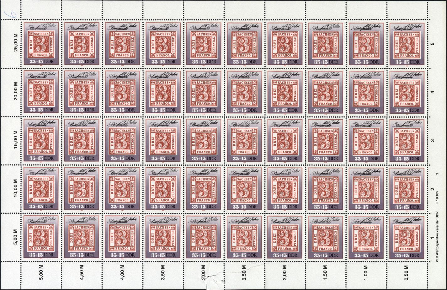 Image:ddr3330.1.small_bg1.jpg
