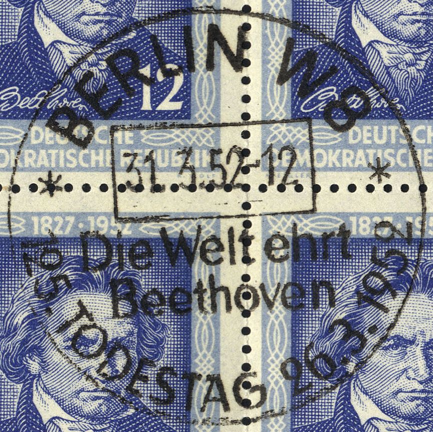 Image:ddr0300.2.big_st.jpg