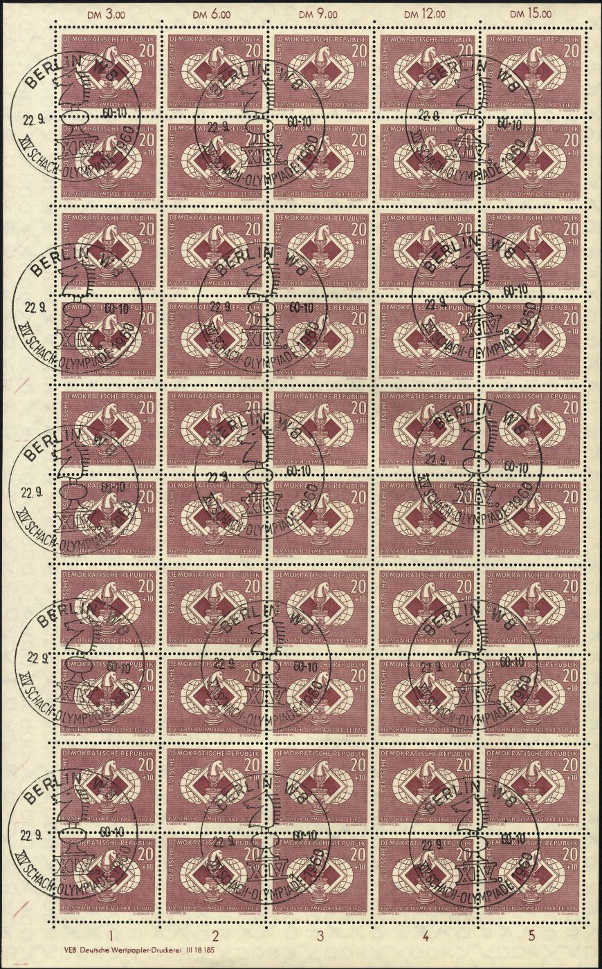 Image:ddr0787.3.small_bg1.jpg