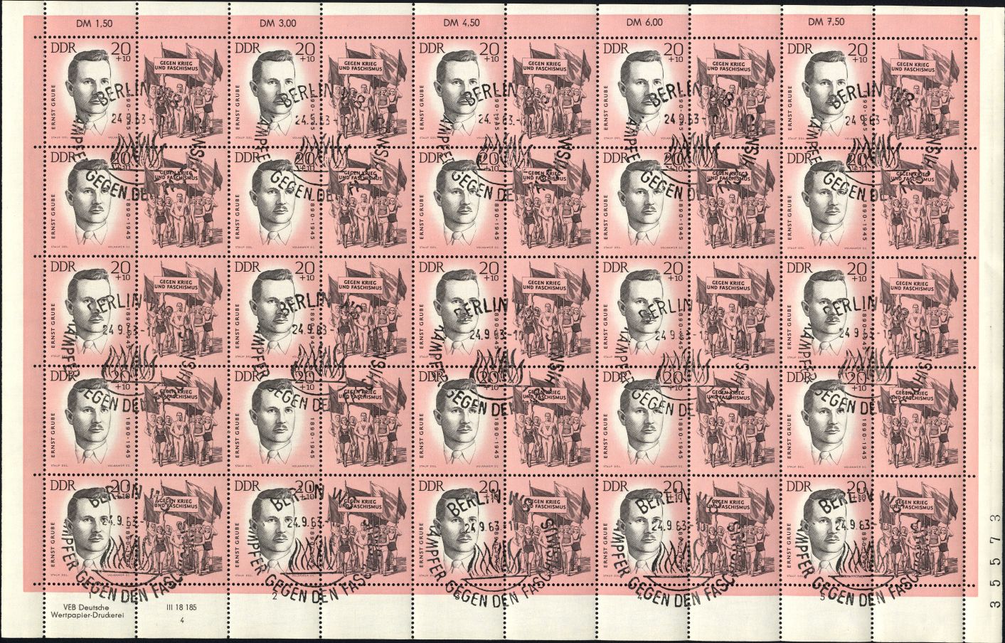 Image:ddr0986.4.small_bg1.jpg