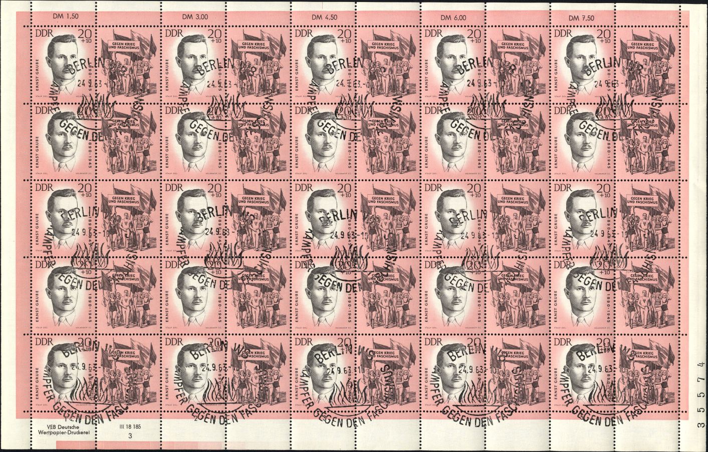 Image:ddr0986.5.small_bg1.jpg