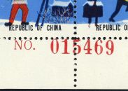 Image:vgn_twn_wsm1967.1.small_bzn.jpg