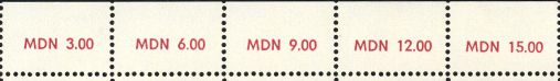 Image:ddr0935.1.small_rwz1.jpg
