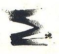 Image:ddr2530.1.small_dz.jpg