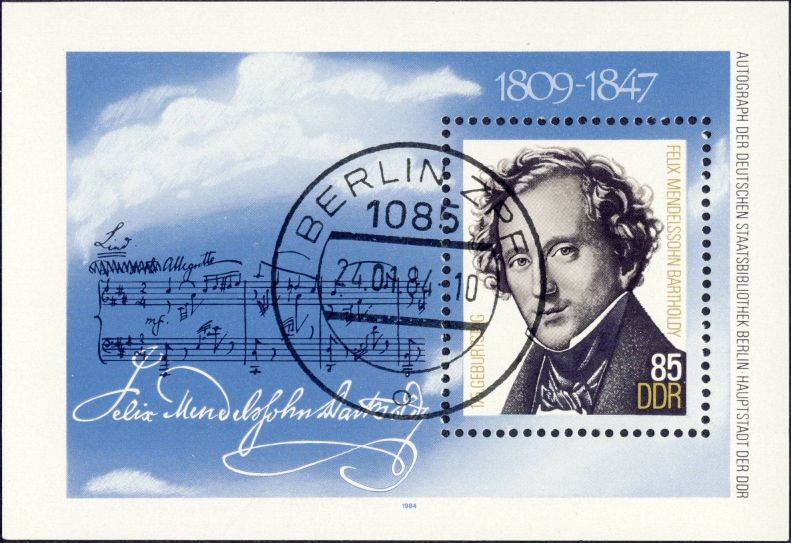 Image:ddr2852.3mh.small_bg1.jpg