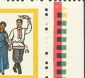 Image:ddr0905.2js.small_flf8.jpg