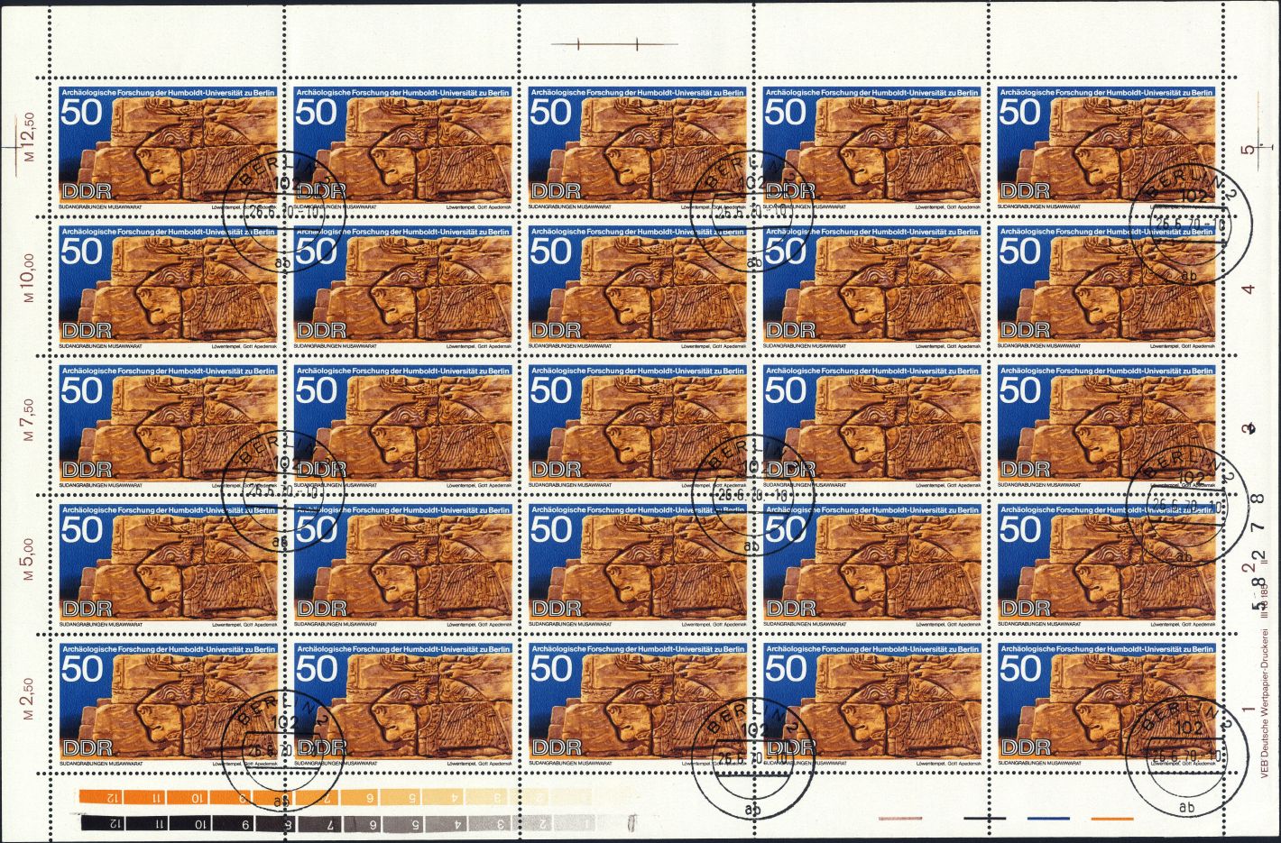 Image:ddr1590.1.small_bg1.jpg