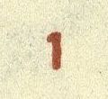 Datei:Ddr0797.2.small fn1fU2ba.jpg