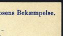 Image:vgn_den_wsmdjf1955.2.small_zvf5.jpg
