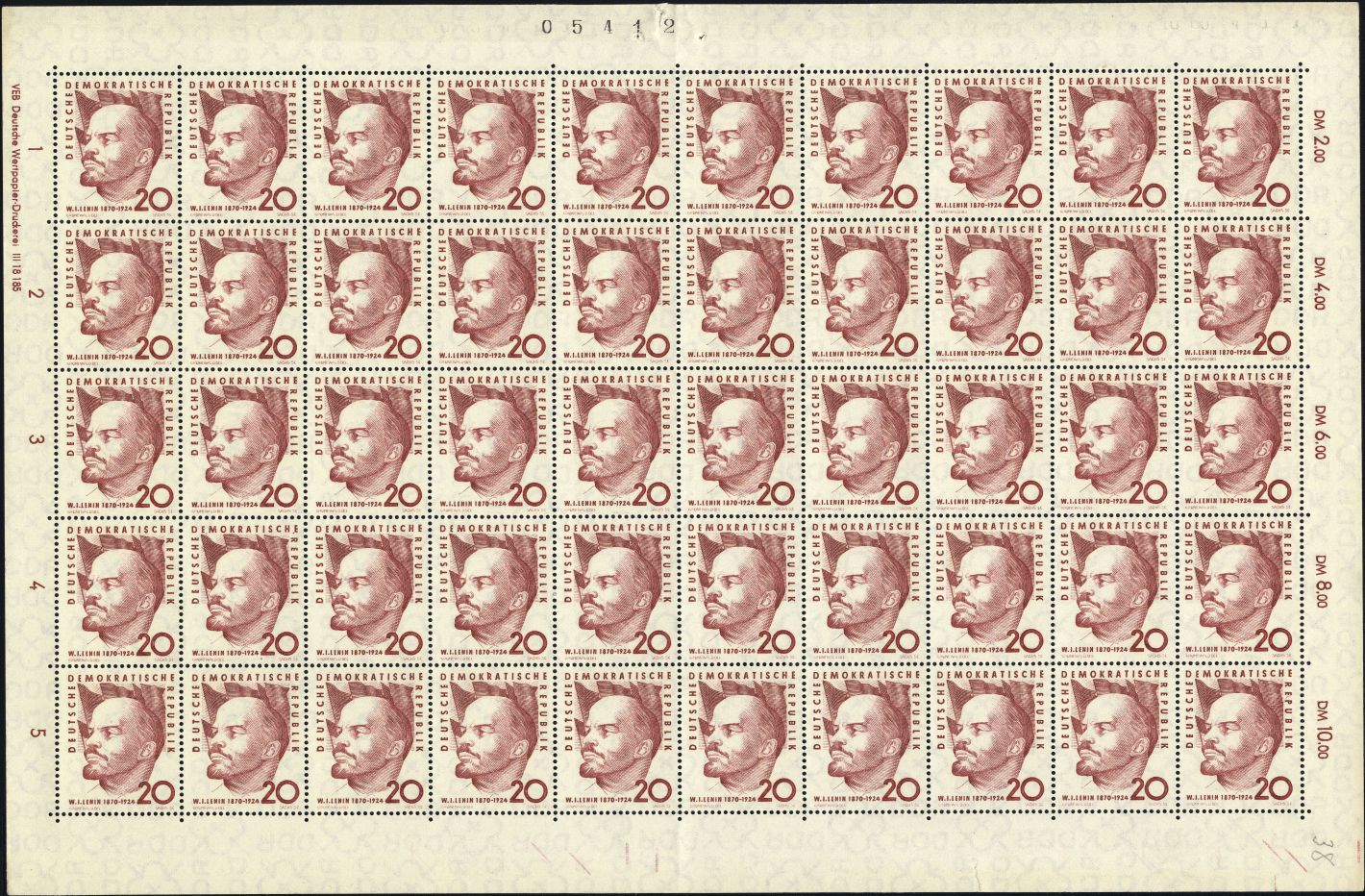 Image:ddr0762.2.small_bg1.jpg