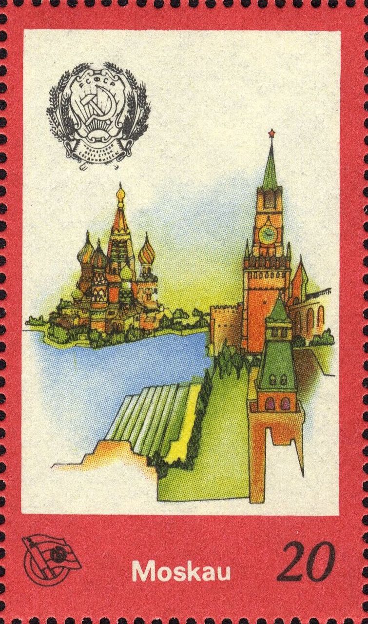 Image:ddr_dsfsms1977.1.f1.big.jpg