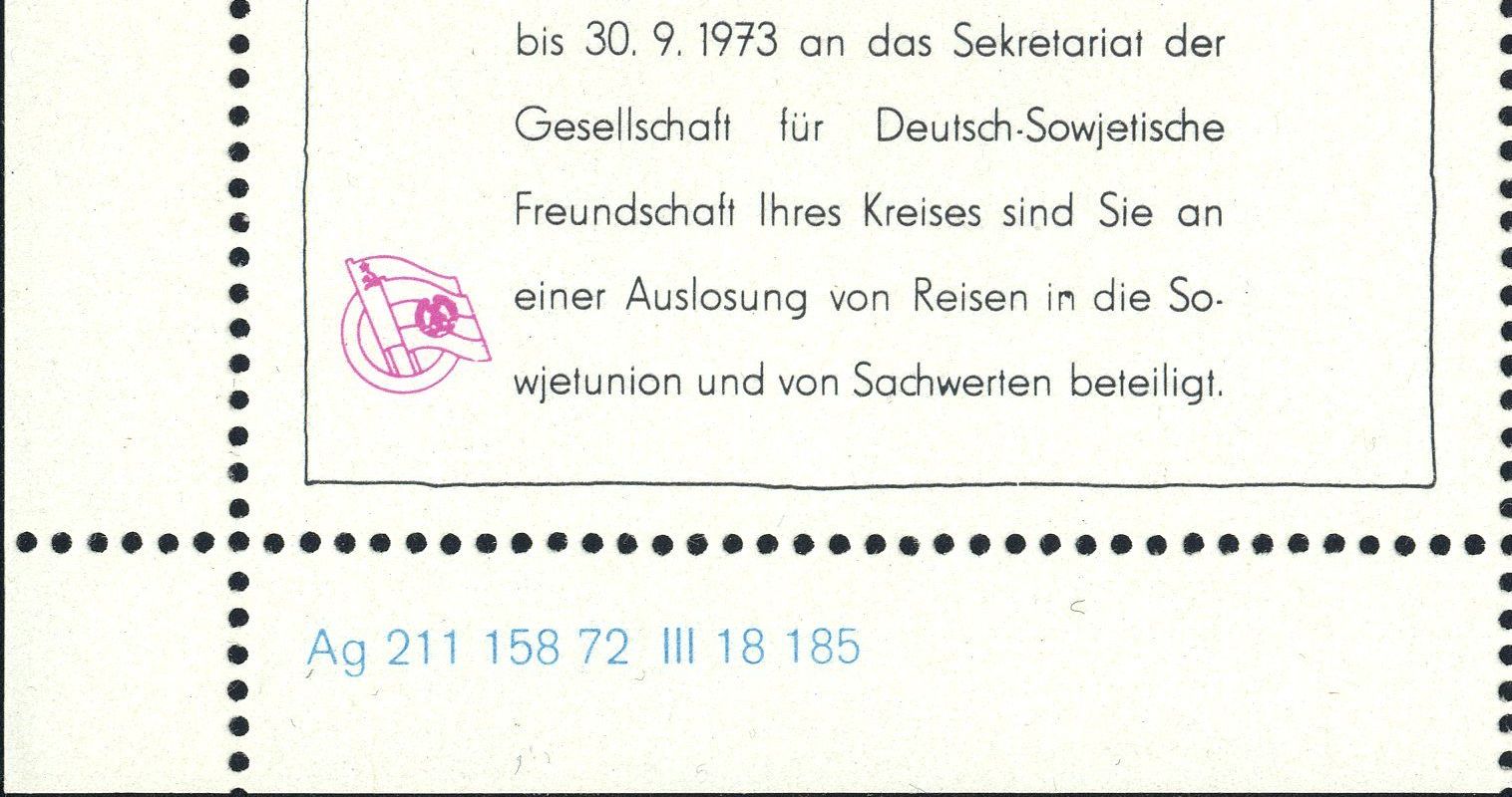 Image:ddr_dsfsms1973.1.big_dvf21.jpg