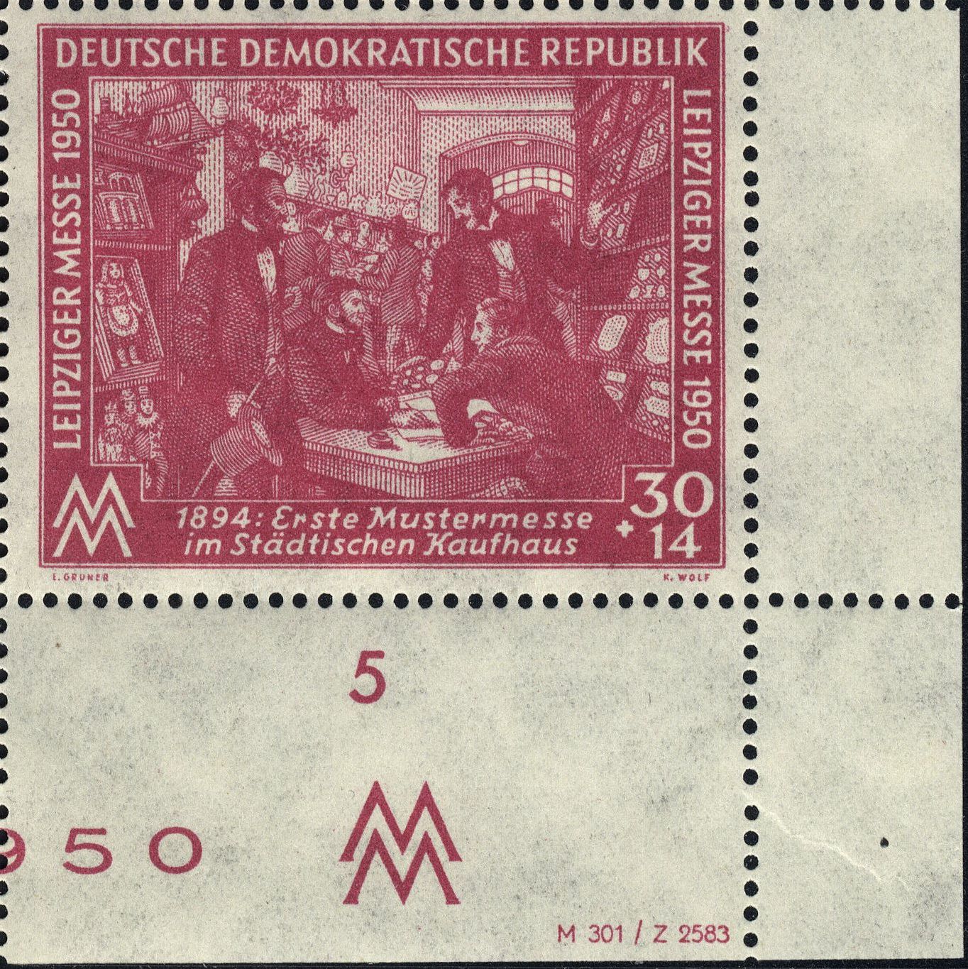 Image:ddr0249.3.big_dvf25.jpg