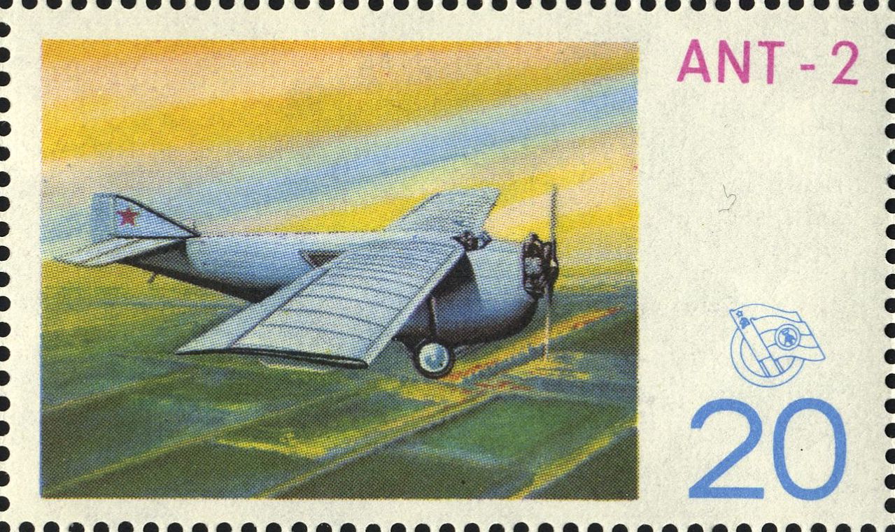 Image:ddr_dsfsms1976.1.f1.big.jpg