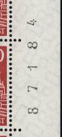 Image:bnd0289.4.small_bzn.jpg