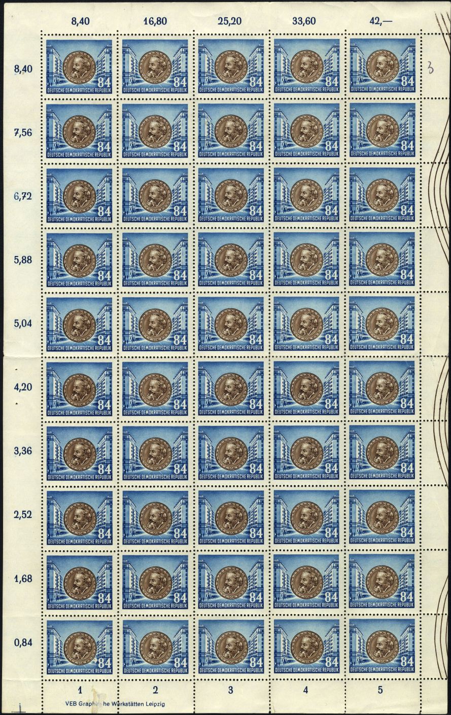 Image:ddr0353.1.small_bg1.jpg