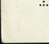 Image:ddr0423.2.small_zvf41.jpg