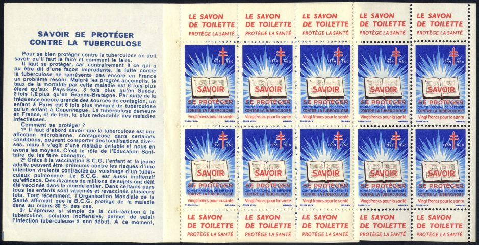 Image:vgn_fra_wsm1959.1.small_hbl.jpg