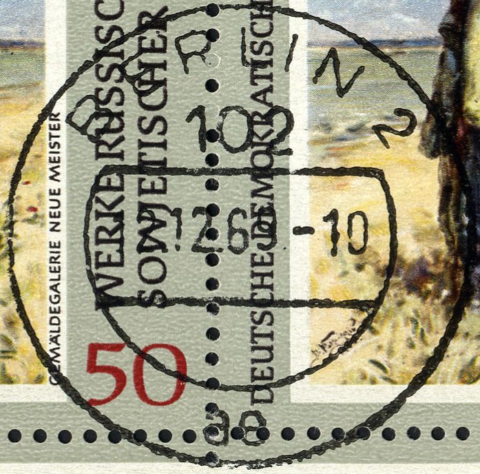 Image:ddr1533.2.big_st.jpg