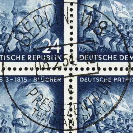 link={{{Gebiet}}}_MiNr._ddr0401.2_Stempel_groß#ddr0401.2.big_st