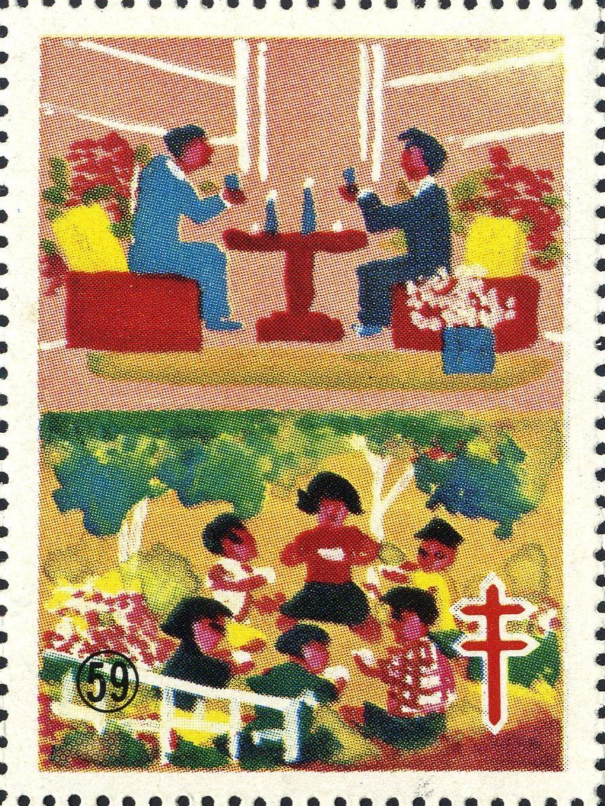 Image:vgn_twn_wsm1970.1.f02.big.jpg