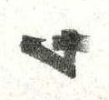 Image:ddr2169.1js.small_dz.jpg