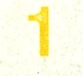 Image:ddr2557.7js.small_rzf37b.jpg
