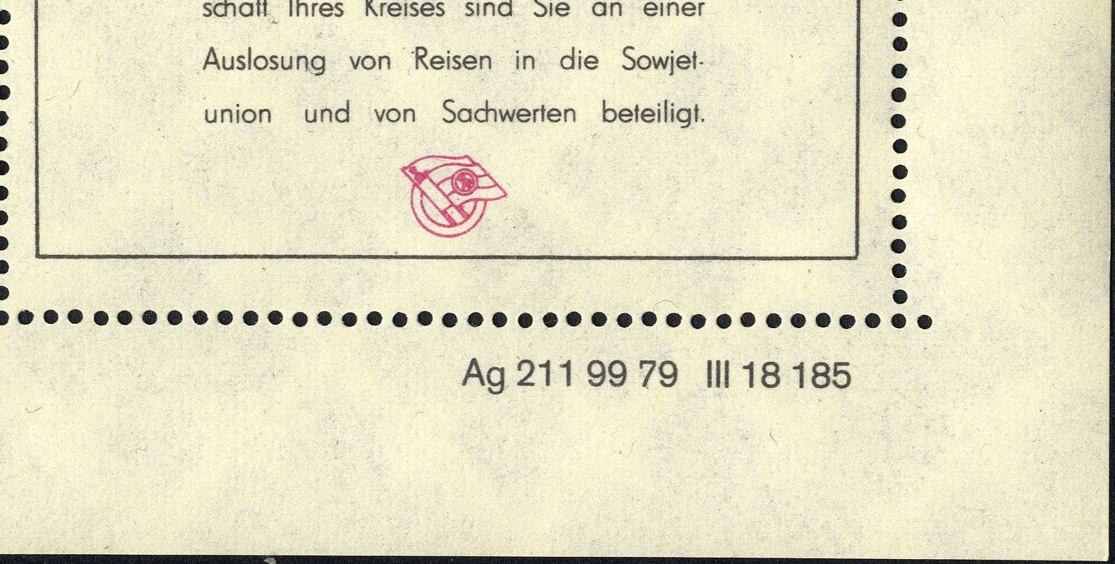 Image:ddr_dsfsms1980.1.big_dvf25.jpg