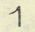 image:bnd0358ya.11.small_bzn1.jpg