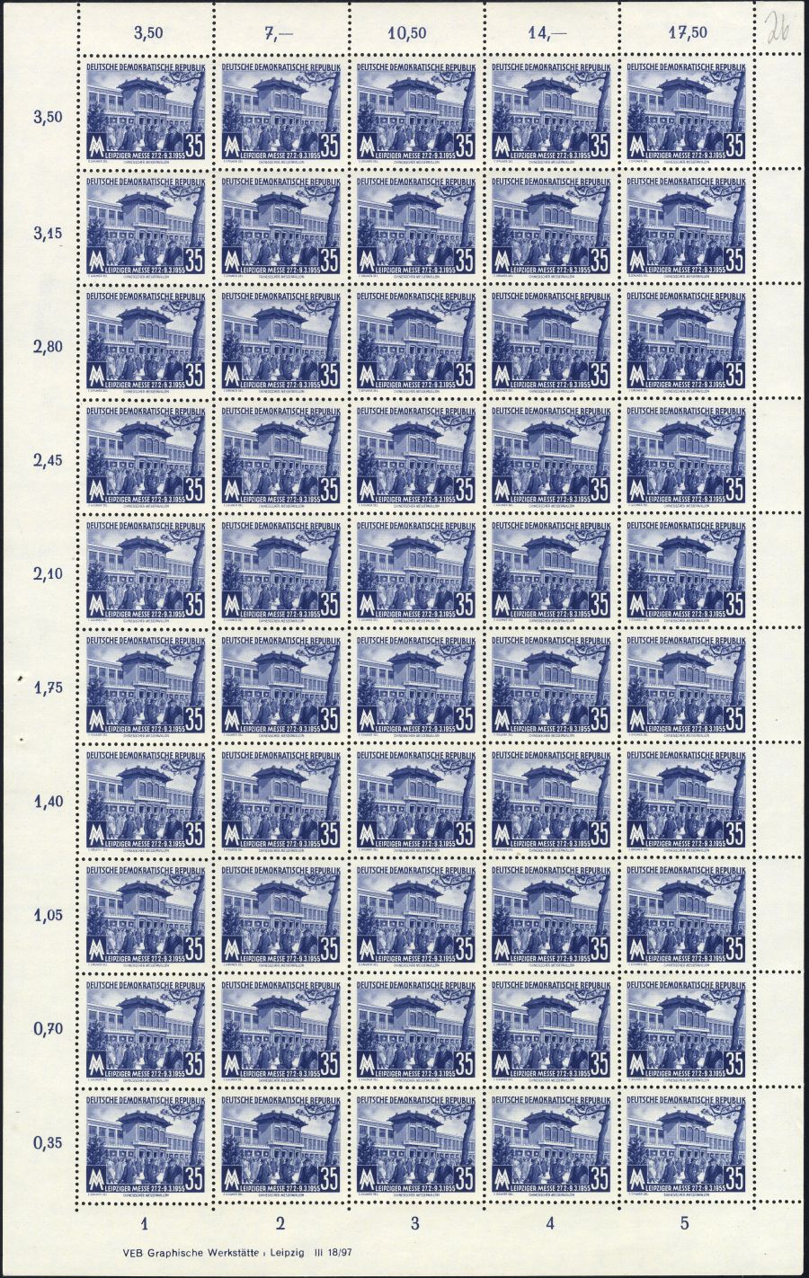 Image:ddr0448.6.small_bg1.jpg