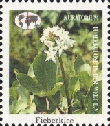 MiNr. 1991