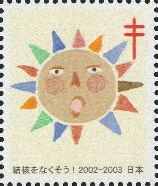 Datei:Vgn jpn wsm2002.1.f25.big.jpg