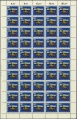 Vorschaubild für Version vom 12:50, 2. Dez. 2007