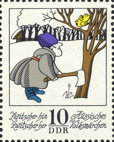 Datei:Ddr1995.1.big.jpg