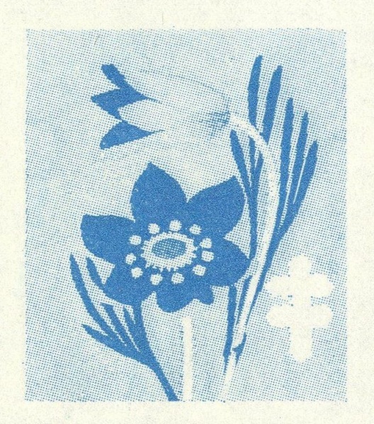 Datei:Vgn bnd wsm1966.12.0051.PhDrBlau.big.jpg